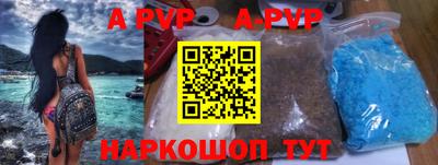круглые Михайловка
