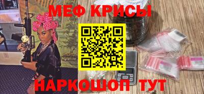 кокс Мирный