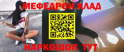 круглые Михайловка