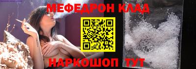 кокс Мирный