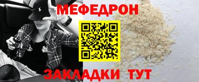 кокс Мирный