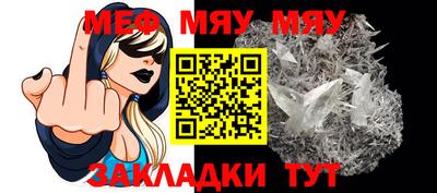 круглые Михайловка