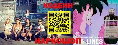 ECSTASY Михайловск