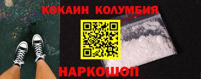 ECSTASY Михайловск