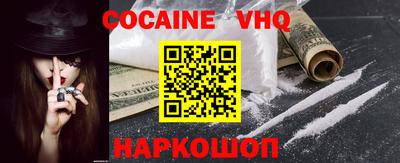 круглые Михайловка