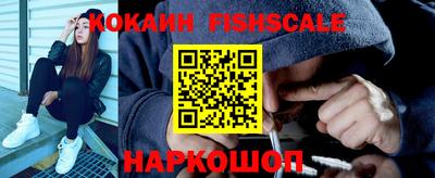 кокс Мирный