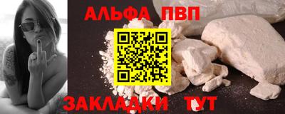ECSTASY Михайловск