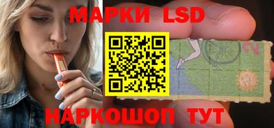кокс Мирный