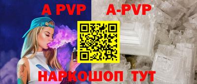 круглые Михайловка