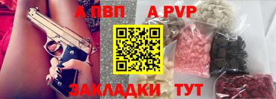 кокс Мирный