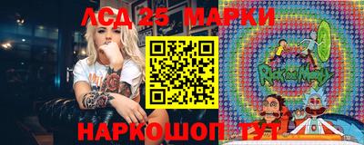 круглые Михайловка