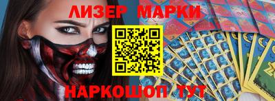 кокс Мирный
