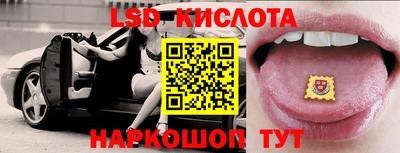 ECSTASY Михайловск