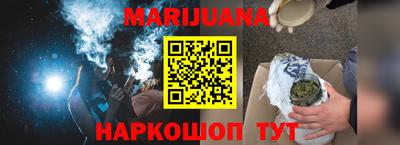 ECSTASY Михайловск