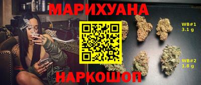 ECSTASY Михайловск