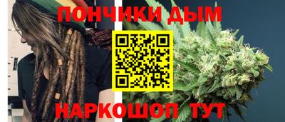 кокс Мирный
