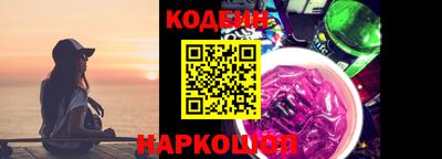 круглые Михайловка