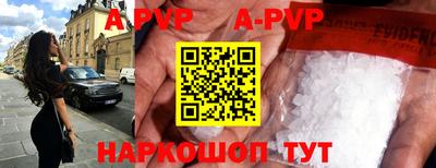 кокс Мирный