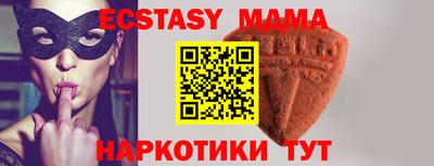 кокс Мирный