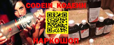 ECSTASY Михайловск