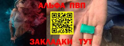 ECSTASY Михайловск