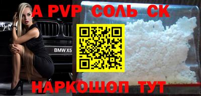 круглые Михайловка