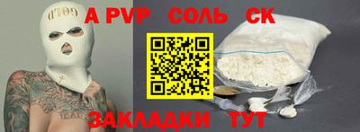 круглые Михайловка