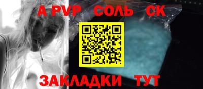 круглые Михайловка