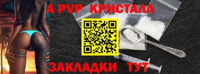 круглые Михайловка