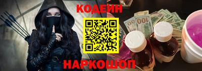 ECSTASY Михайловск