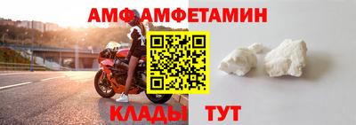 круглые Михайловка