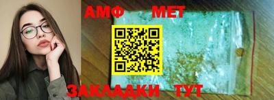 кокс Мирный