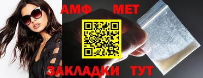 ECSTASY Михайловск