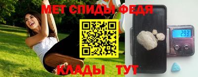 ECSTASY Михайловск