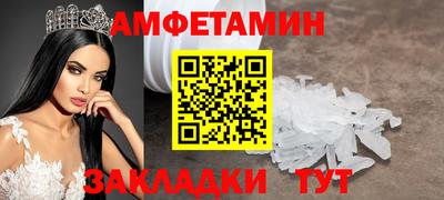 кокс Мирный