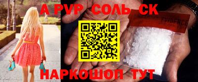 круглые Михайловка