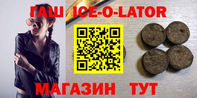 кокс Мирный