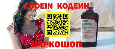 кокс Мирный