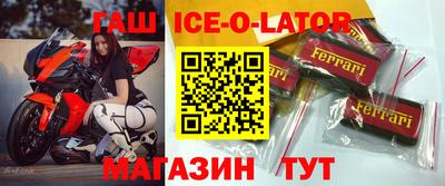 ECSTASY Михайловск