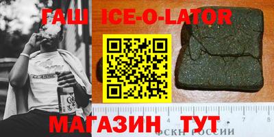 круглые Михайловка