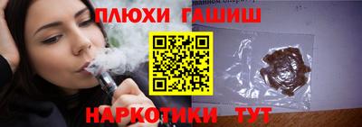 кокс Мирный