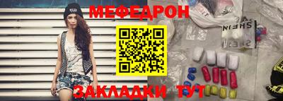 кокс Мирный