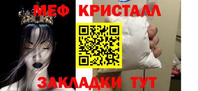 ECSTASY Михайловск