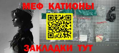 круглые Михайловка