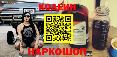 круглые Михайловка