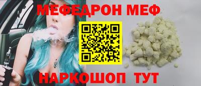 ECSTASY Михайловск