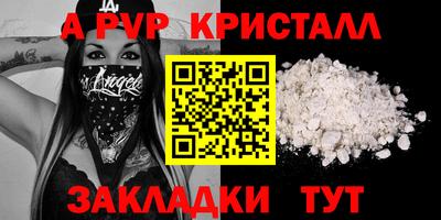 кокс Мирный