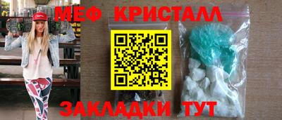 ECSTASY Михайловск