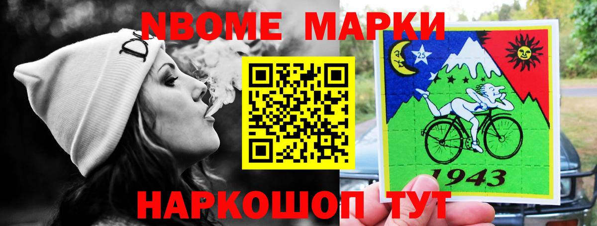 ЛСД экстази кислота Гусев